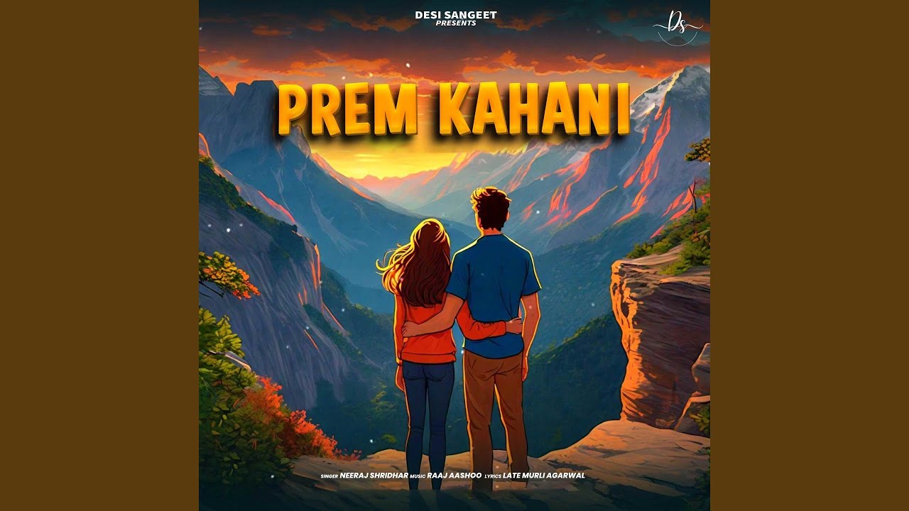 Prem Kahaani