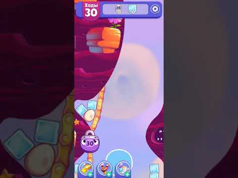 Angry Birds Dream Blast lvl 684