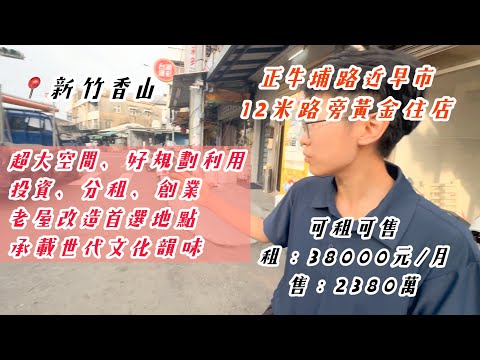 照片