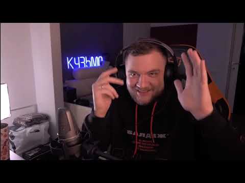 кузьма про наруто