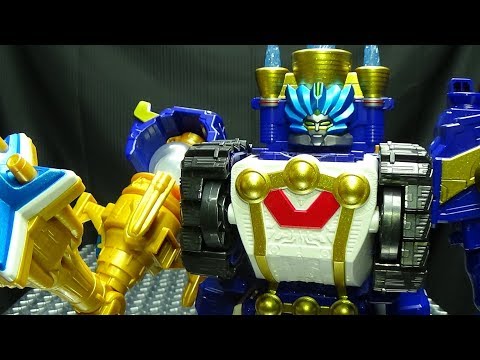 Kyuranger DX ORION BATTLER: EmGo's Super Sentai Reviews N' Stuff