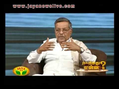 Nadanthathu Yenna 03 01 2016 - JAYATV