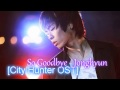 【So Goodbye - Jonghyun】Lyrics + DL 