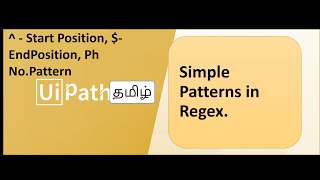 #2 UiPath - Tamil Regex - Simple Patterns