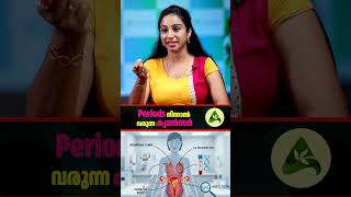 YouTube video 15
