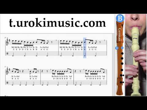 สอนเล่นขลุ่ยรีคอร์เดอร์ (G.) Drake - God’s Plan ตัวโน๊ต หัดเล่นขลุ่ยรีคอร์เดอร์ um-i796