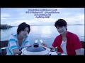 Miura Haruma Satoh Takeru Shared Their Feelings About Malaysia Foods Are Delicious