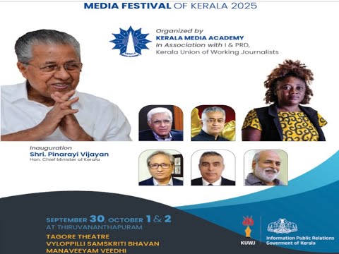 Madhyama Jalakam Episode 360