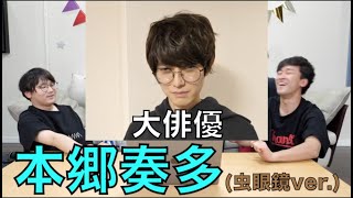 【東海オンエア】あちきの好きなシーン集ズノック37