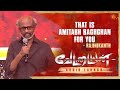 The Inspiring Story Of Amitabh Bachchan Vettaiyan Audio Launch Best Moments Anirudh Sun TV