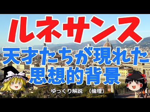 ペンナ・サンタンドレア - 定義