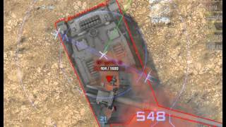 전차 화재 경보음