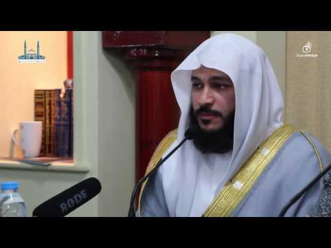 Abdul Rahman Al Ossi - Surah Al Baqara last 2 ayats 285-286 Heart Touching Recitation