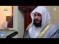 Abdul Rahman Al Ossi - Surah Al Baqara last 2 ayats 285-286 Heart Touching Recitation