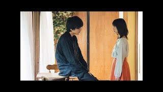 文学処女:第8話 城田優、作家をやめる? 森川葵との“いびつな恋”に…| News Mama mqdefault - 文学処女:第8話 城田優、作家をやめる? 森川葵との“いびつな恋”に…| News Mama