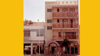 RED CRAYOLA (1967) - coconut hotel (drag city) - 1995