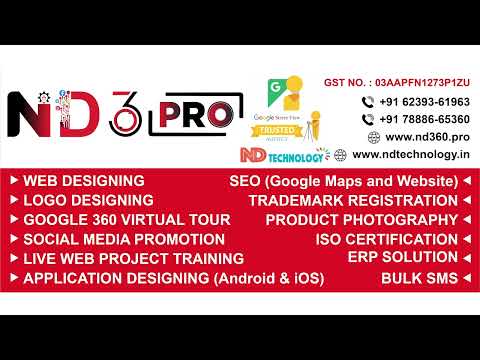 ND 360 PRO | ND Technology | BEST DIGITAL MARKETING COMAPNY |  PHAGWARA  | PUNJAB | INDIA