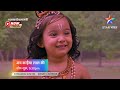 जय कन्हैया लाल की प्रेम लीला JKLK Prem Leela
