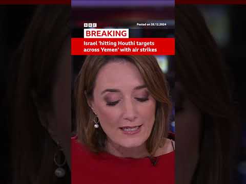 Video | Israel says it has hit "Houthi terrorist" targets across Yemen with air strikes. #BBCNews