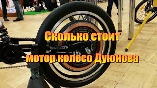 Выбор оснастки технологического процесса по единичному показателю