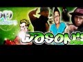 Base De Rap Romantica De Uso Libre Con Coros 2012 Ya Nada Queda
