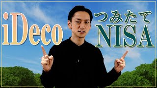 ダブルチャージの下準備 まずはここから ソニックひねり のやり方とコツを解説 ペン回し技解説 أفضل موقع لتشغيل ملفات Mp3 مجان ا ダブルチャージの下準備 まずはここから ソニックひねり のやり方とコツを解説 ペン回し技解説 أفضل موقع لتشغيل ملفات Mp3 مجان ا