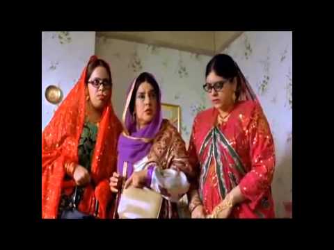 East is east - The Fanny