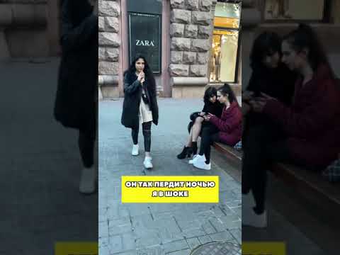Tik-Tok: Я ему вчера под дверь насрала (2020)