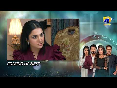 Baylagaam Episode 45 Upcoming Teaser - 20th November 2023 - HAR PAL GEO