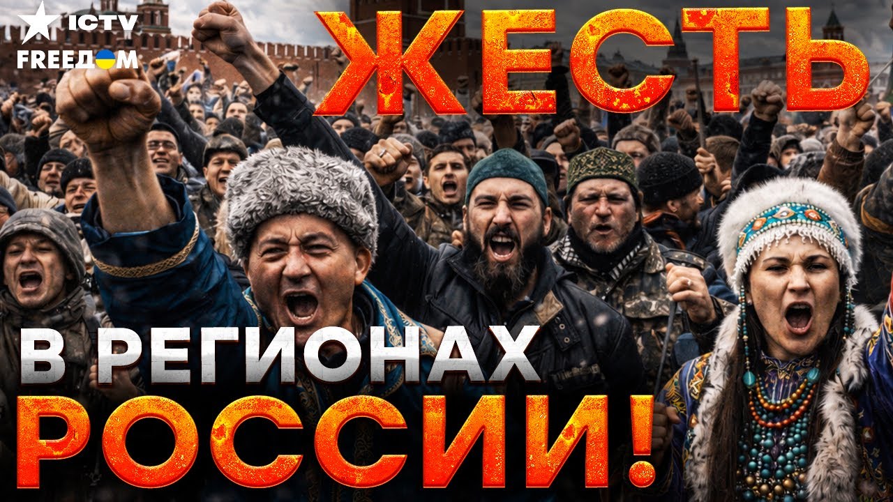 В Алтае, Татарстане и Башкортостане — УЖАС! Эпидемии, коммунальный коллапс и