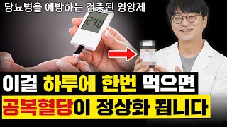 동영상 썸네일