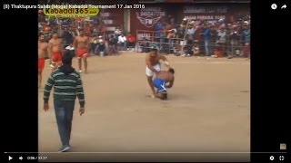 (1) Thaktupura Sahib (Moga) Kabaddi Tournament 17 Jan 2016