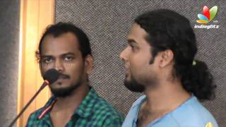 Third World Boys Malayalam Movie Launch | Sreenath Bhasi, Balu Varghese, Soubin Shahir video
