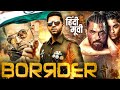 BORRDER - Superhit Hindi Dubbed Full Movie | Arun Vijay, Priya Shankar, Viajy | South Action Movie