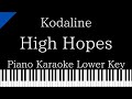 【Piano Karaoke Instrumental】High Hopes / Kodaline【Lower Key】