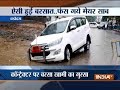 Vadodara Mayor's car gets stuck in pothole