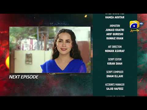 Ehraam-e-Junoon Episode 32 Teaser - HAR PAL GEO