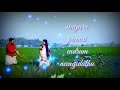 Sollava Sollava Oru Kadhal Kadhai Whatsapp Status Video Song