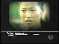 CBS Split Screen Credits April 11 2007