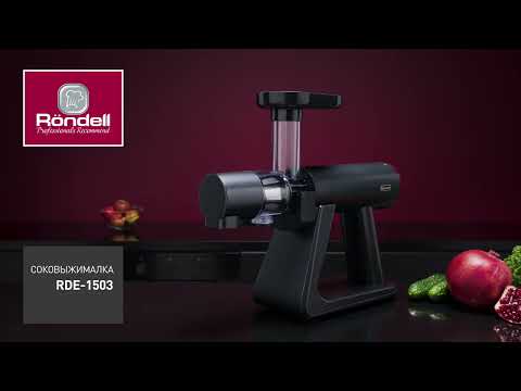 Миниатюра изображения товара Соковыжималка электрическая Rondell RDE-1503 (графит)