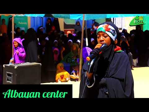 PALESTINE IS MY COUNTRY (AL BAYAN ISLAMIC CENTER)