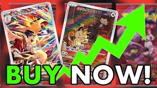 DON'T MISS THESE DESTINED RIVALS SALES