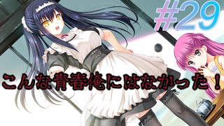 #29　青春を想起する：クラゲの【サマーポケッツ】