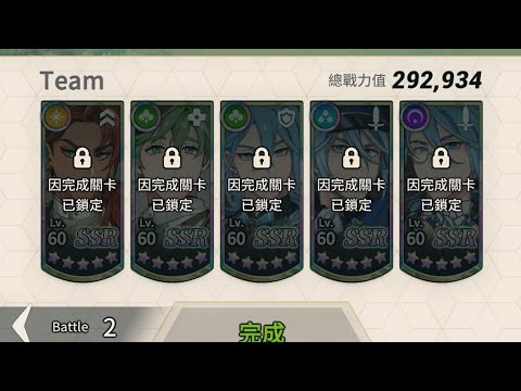 S6遺跡SP3_對照組