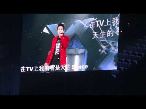 120203 SS4 in TW(Taipei) 李赫宰 (Eunhyuk) Solo - Say my name