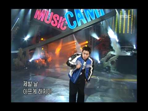 Eun Ji-won - Dead drunk in Melody, 은지원 - 만취 in Melody, Music Camp 20031018
