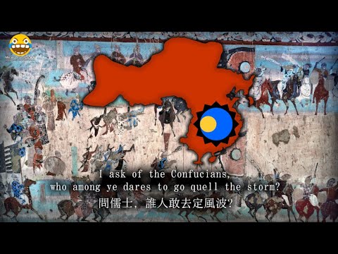 "定风波" - Quelling the Storm (Tang Dynasty Military Anthem)