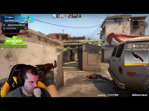 ceh9 про команду Gambit, их победу на мажоре, капитанов и Andi || Почему Гамбит не побеждают сейчас?