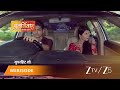 PUNAR VIVAH Episode 176 Part 2 Aarti Goyal Scindia Yash Scindia
