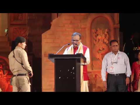 Joint Secretary (ZCC), Govt. of India, Shri M.L. Srivastava's Speech- RSM 2016